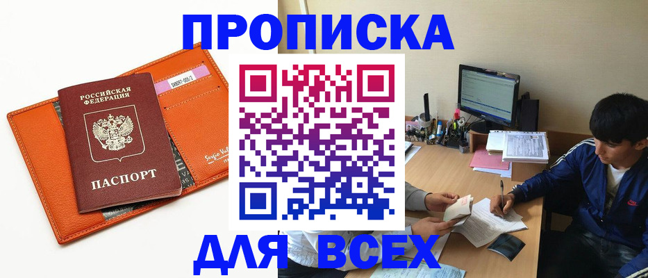 форма 3 в Каменск-Шахтинском