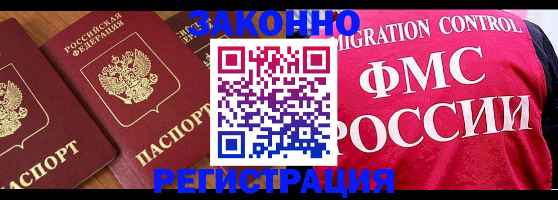 форма 3 в Каменск-Шахтинском